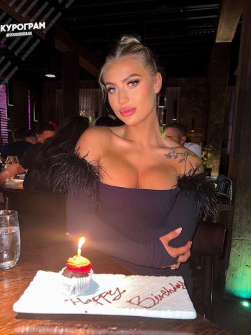 Снежанна